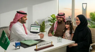 إجراءات التجنيس